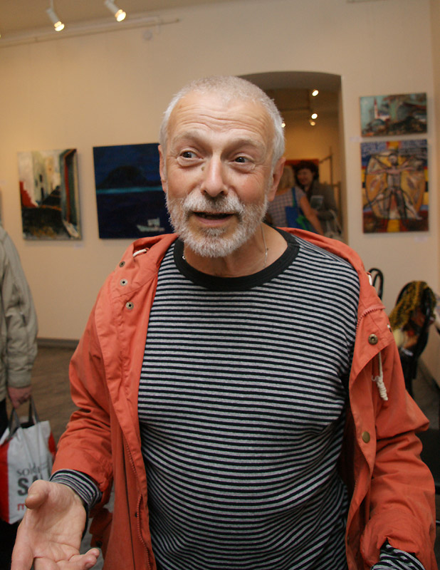 Александр Бихтер