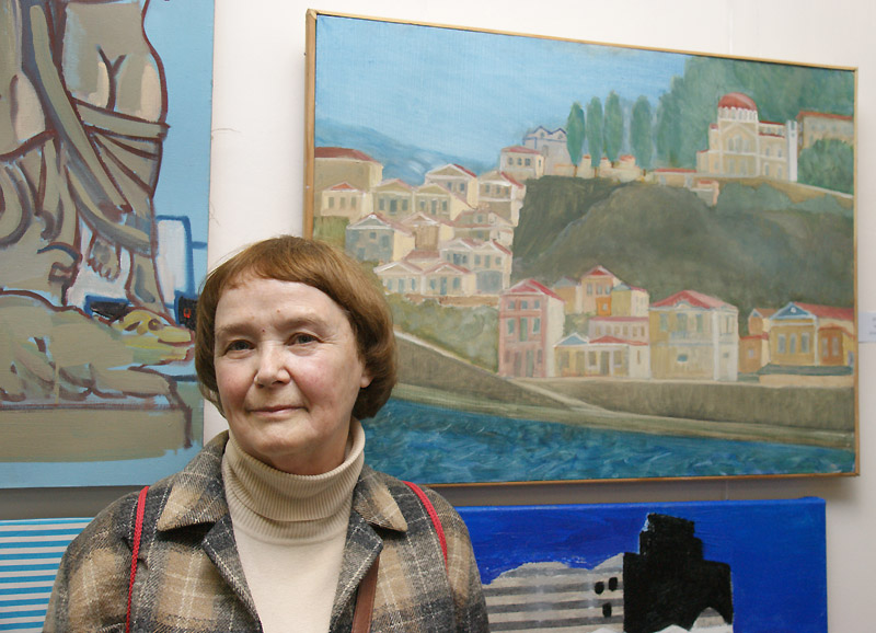 Юлия Горская