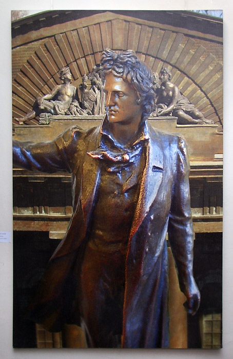 Алексей Ловцов