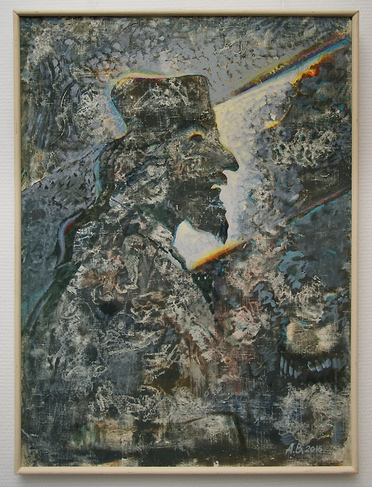 Анатолий Васильев