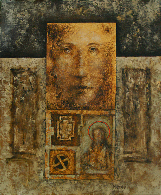 Сергей Миханков