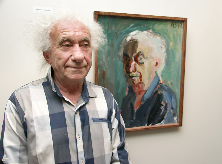 Анатолий Заславский