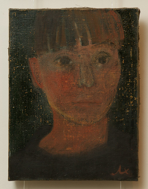 Юлия Линцбах