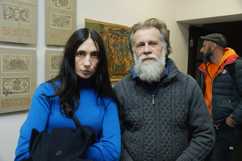 Наталья Земляная, Александр Позин