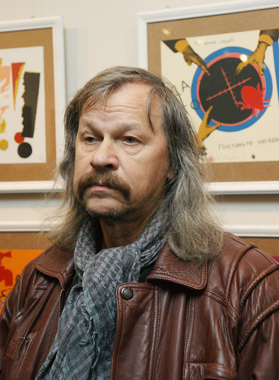 Валерий Земских