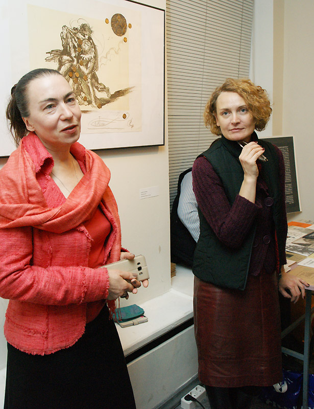 Инна Гринчель, Ирина Музырина
