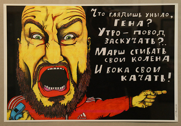 Павлик Лемтыбож