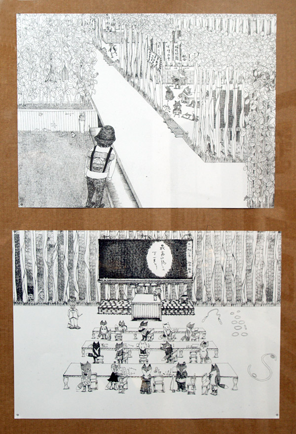 Saki Matsumoto