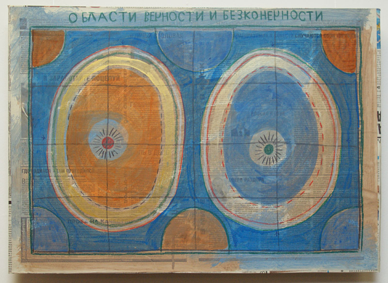 Евгений Гриневич, Наталья Куликова