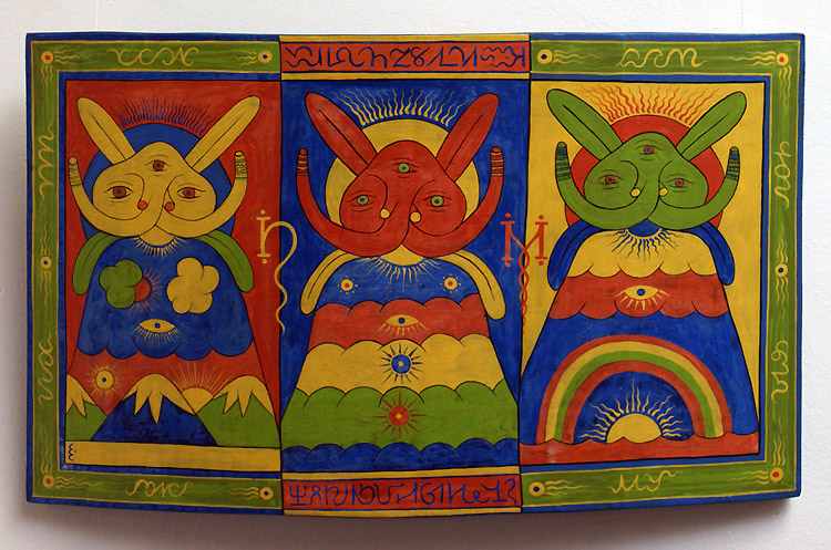 Евгений Гриневич, Наталья Куликова