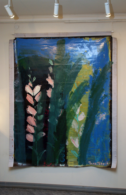 Арон Зинштейн