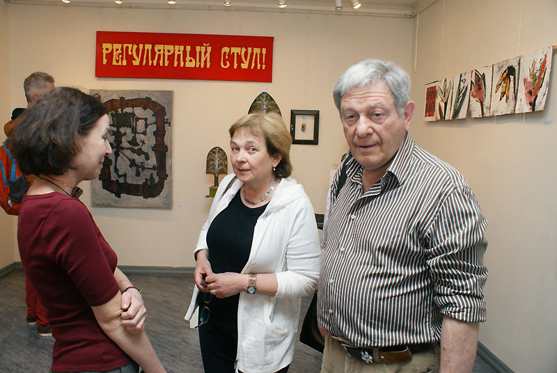 Людмила Есакова, Наталья Звонарёва, Олег Розенберг