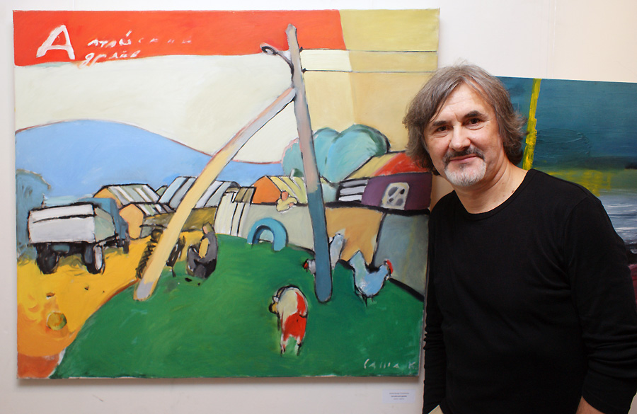 Александр Косенков