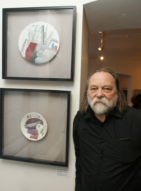 Юрий Петроченков