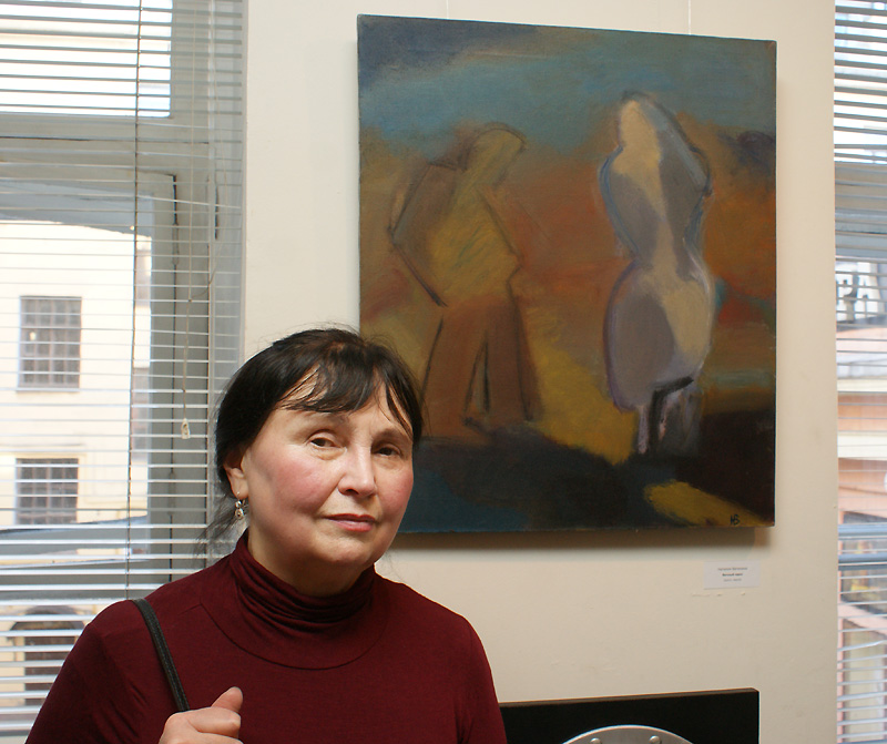 Наталия Ватенина