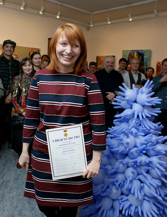 Анна Егерева