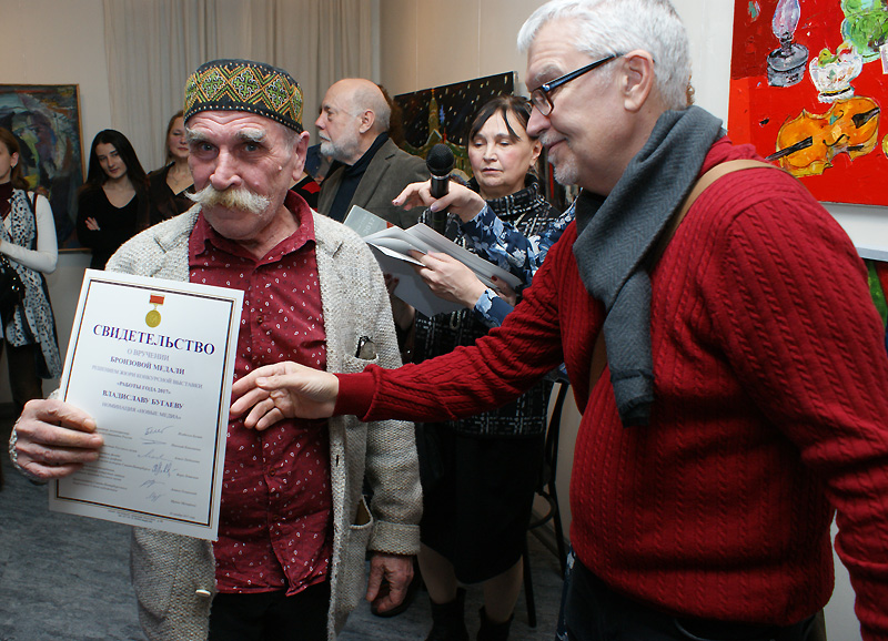 Владислав Бугаев, Николай Кононихин