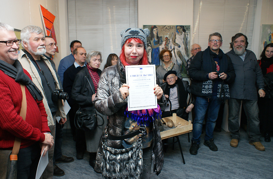 Светлана Петрова