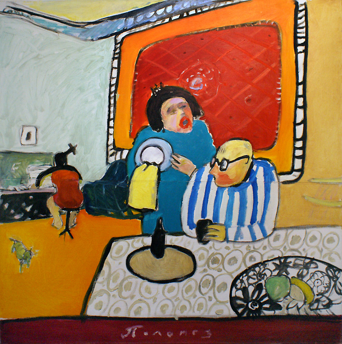 Александр Косенков