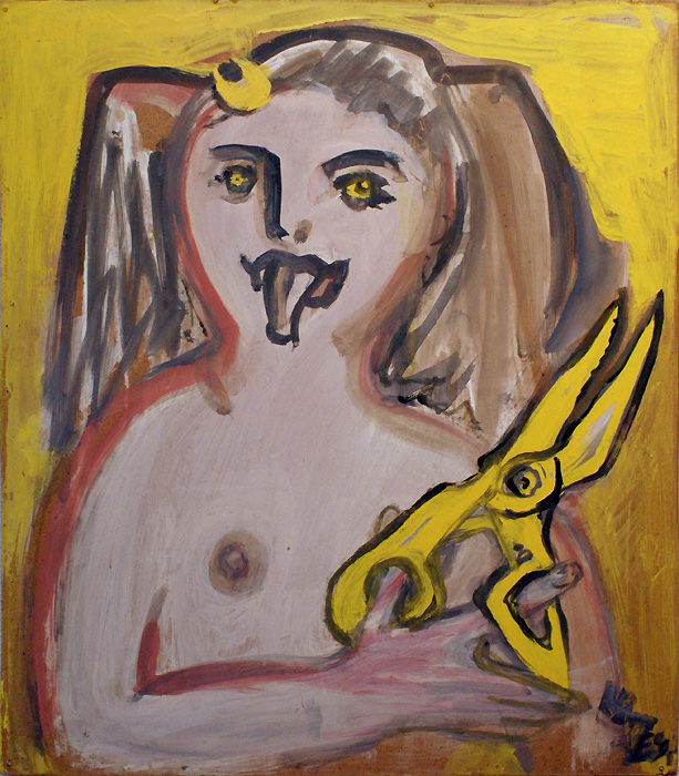 Елена Щелчкова