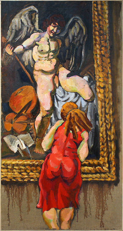 Александра Овчинникова