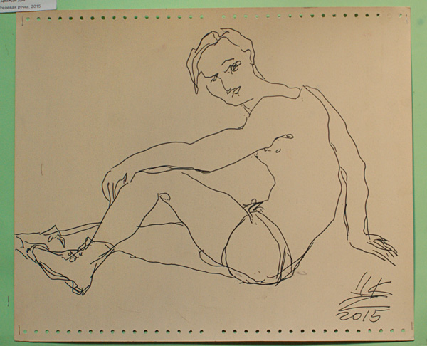 Елена Щелчкова