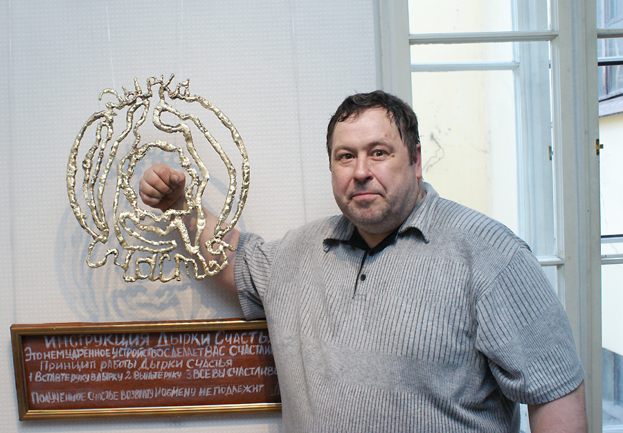 Дмитрий Баранов