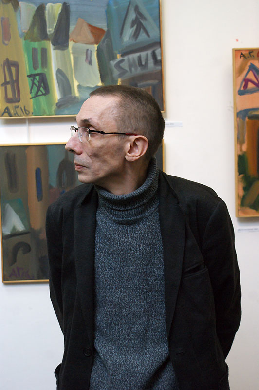 Александр Гущин