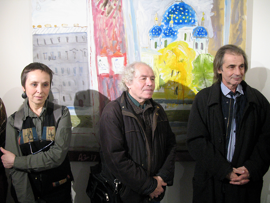 Юлия Линцбах, Арон Зинштейн, Александр Королёв