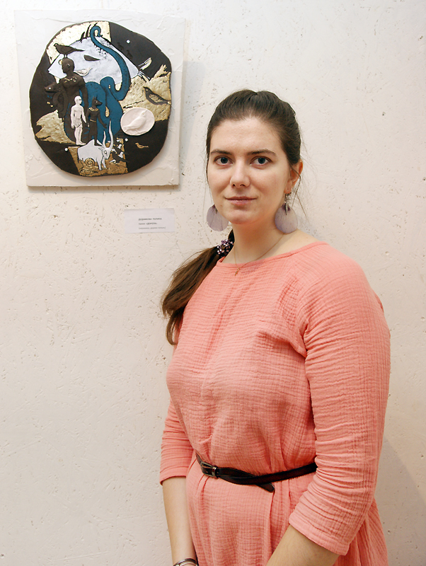 Полина Дудникова