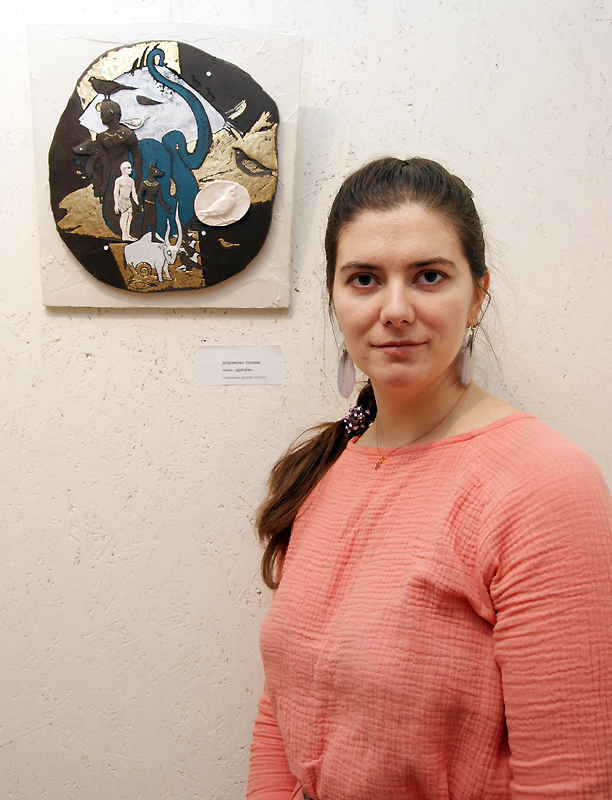 Полина Дудникова