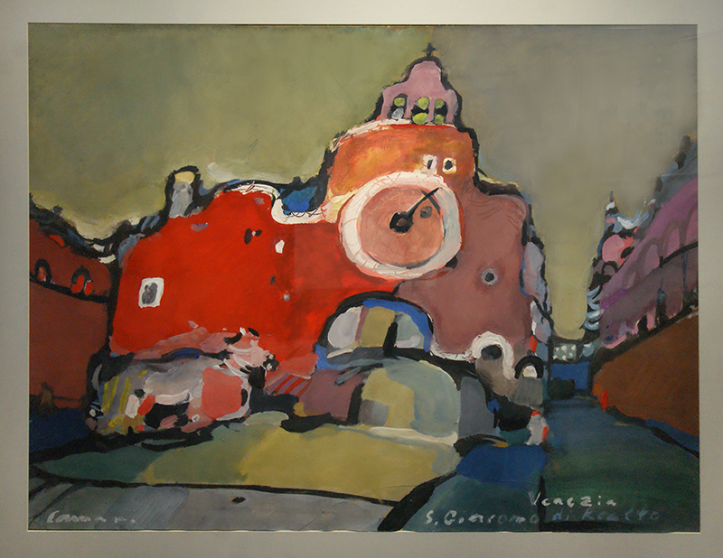 Александр Косенков