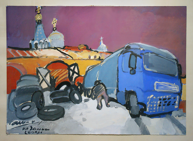 Александр Косенков
