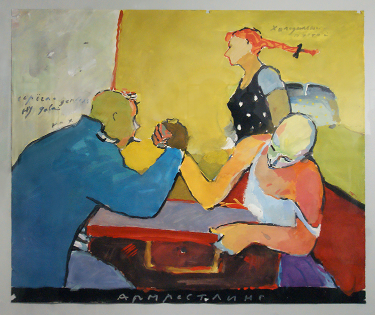 Александр Косенков