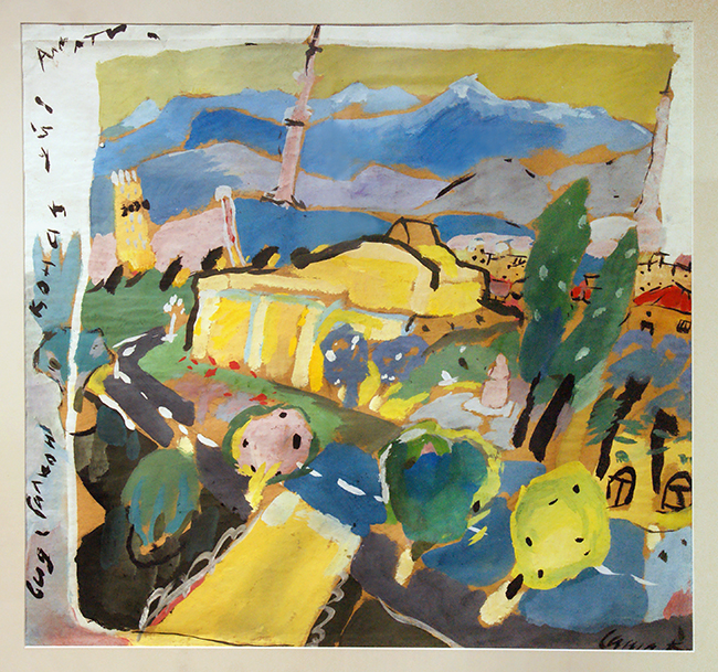 Александр Косенков