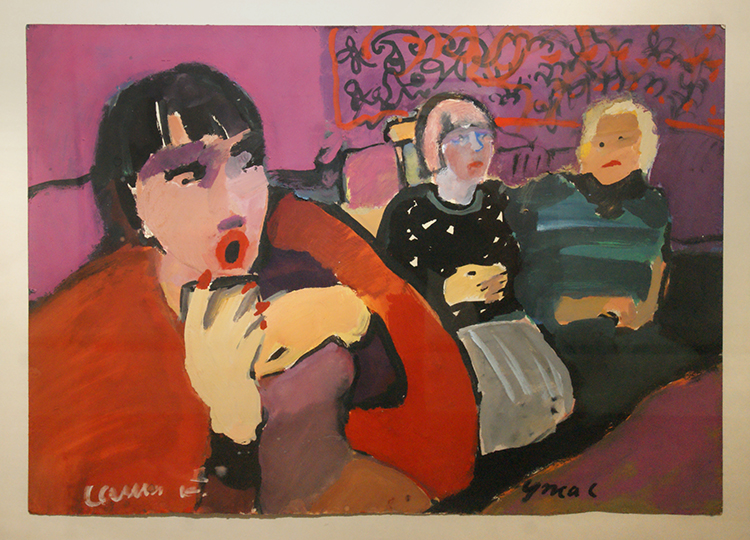 Александр Косенков