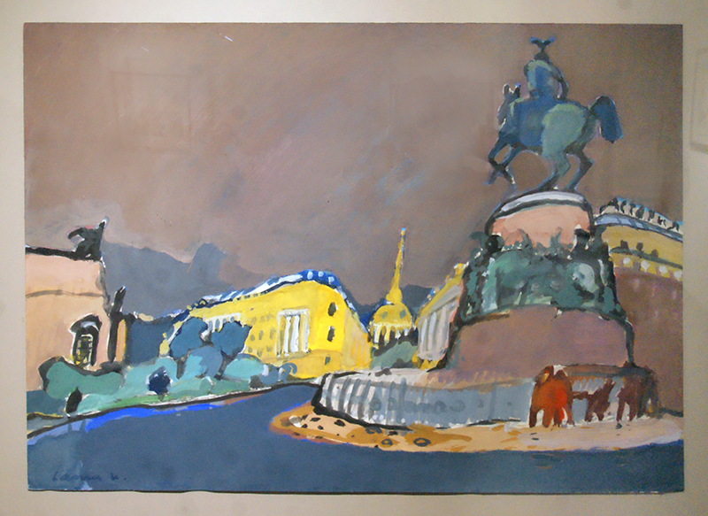 Александр Косенков