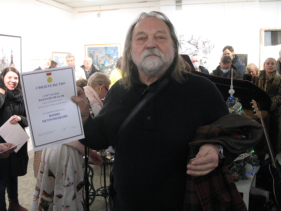 Юрий Петроченков