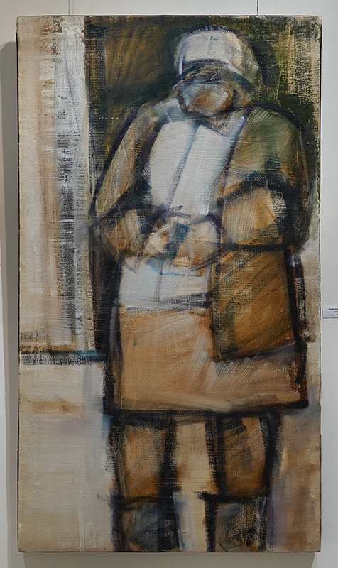 Мария Трегубенко