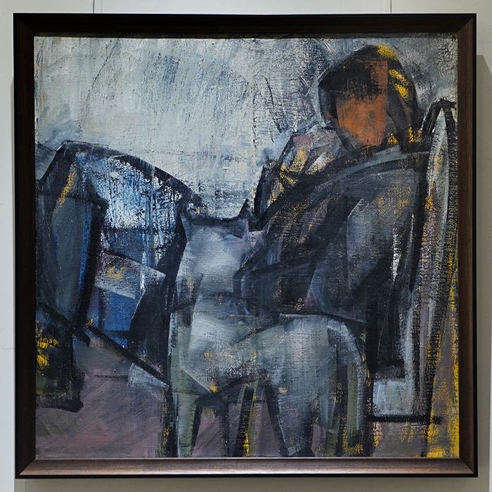 Мария Трегубенко