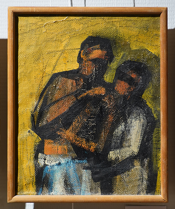 Мария Трегубенко