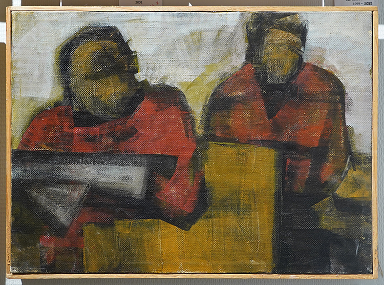 Мария Трегубенко