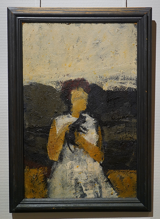 Мария Трегубенко
