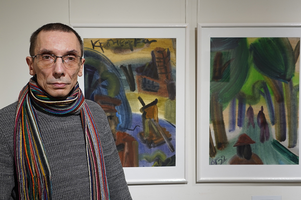 Александр Гущин