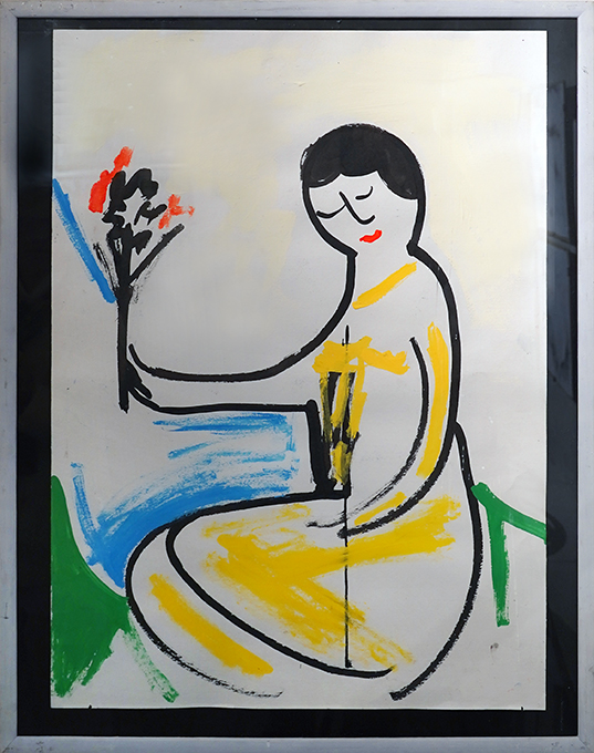 Ульяна Львова