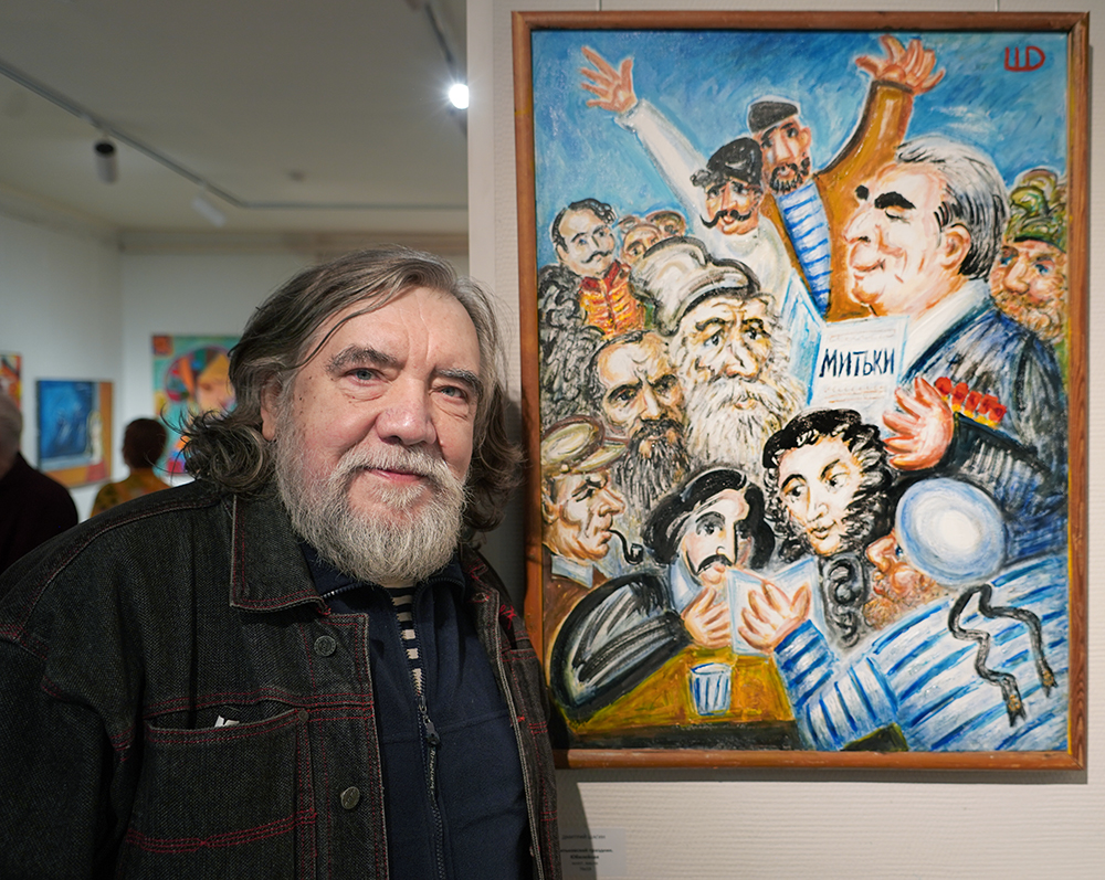 Дмитрий Шагин