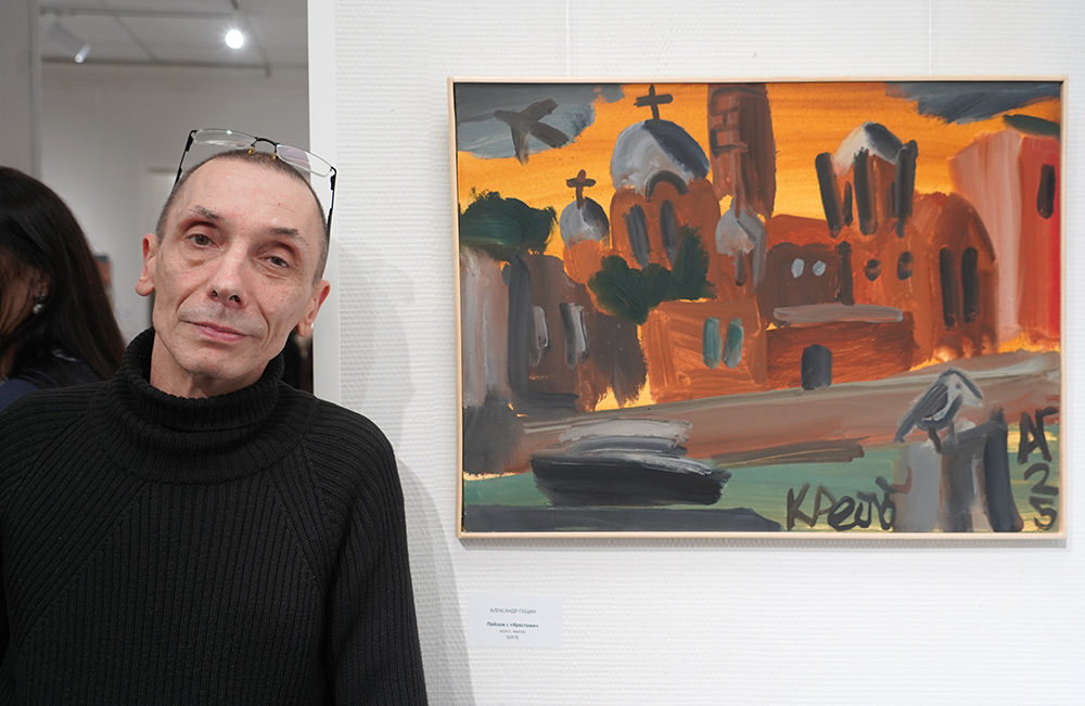 Александр Гущин