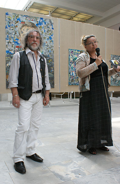 ���� �����