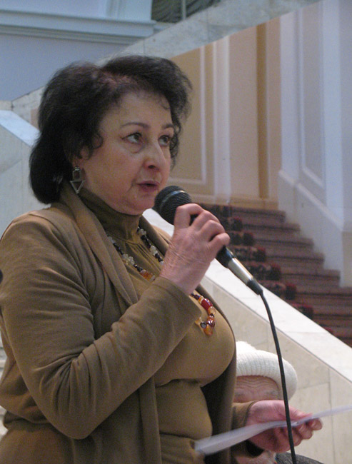 �������� ������������