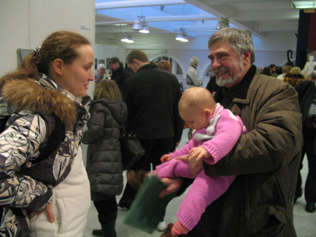��������� ����������